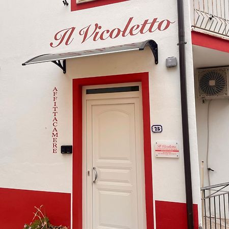 Affittacamere Il Vicoletto Aria Ona Villagrande Strisaili Exterior foto